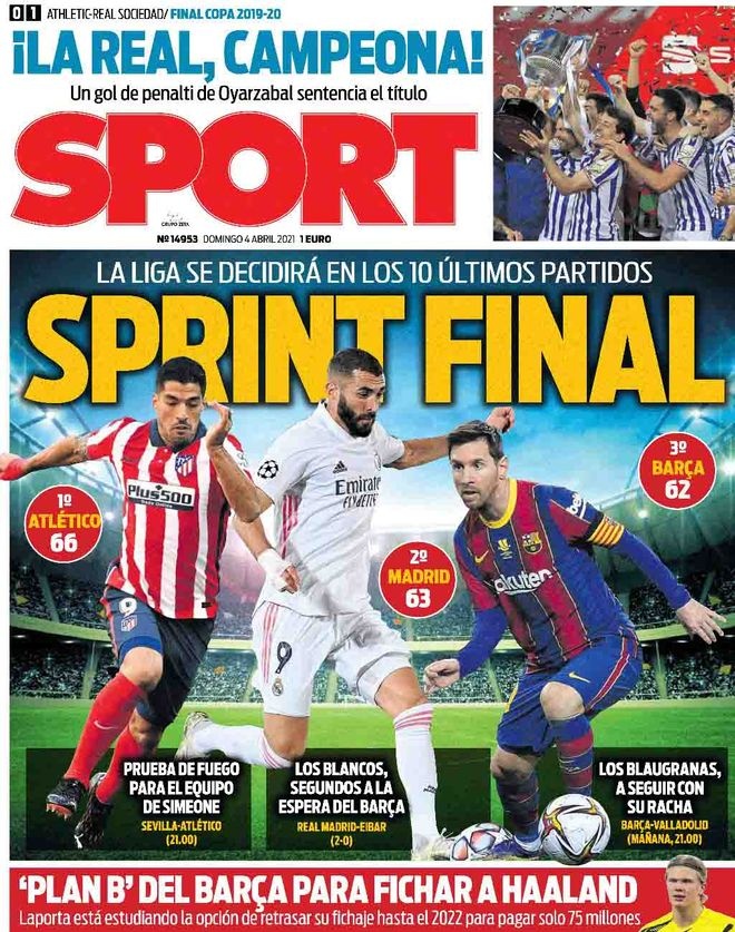 的角斗士 的角斗士